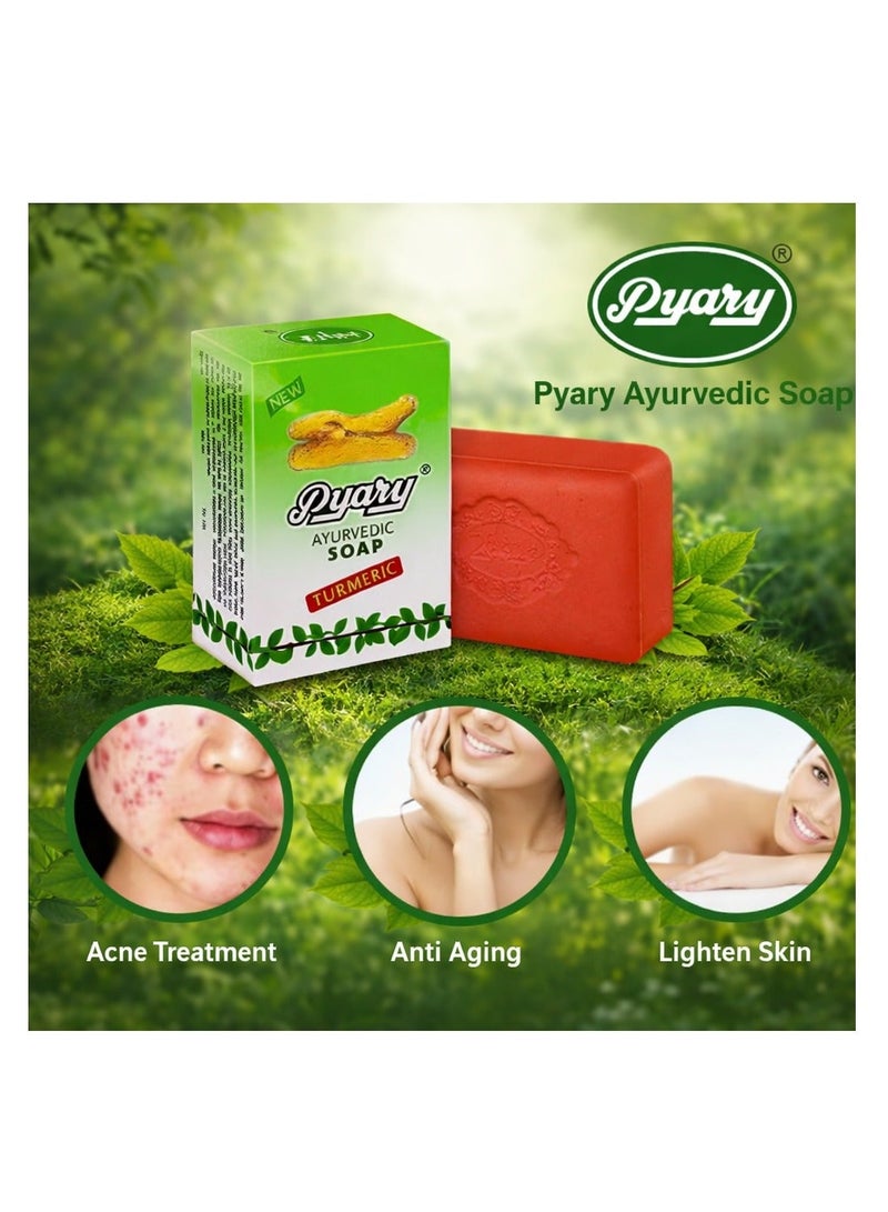 بياري صابون بياري بالكركم الأيورفيدي عبوة 4 × 75 جم | صابون استحمام عشبي طبيعي | غني بالكركم | مناسب لجميع أنواع البشرة - Image 4